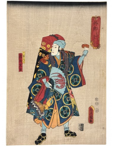 Estampe Japonaise de Kunisada | Le vendeur de médecine, Uiro pas chere