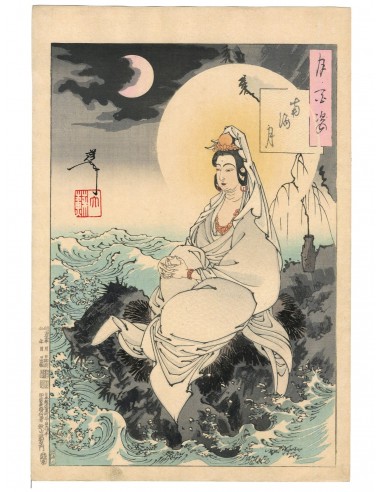 Estampe Japonaise de Yoshitoshi | Les Cent aspects de la Lune, La lune de la mer du Sud, Kannon Toutes les collections ici