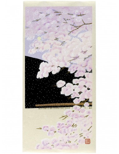 Estampe Japonaise de Teruhide Kato | Cerisier en Fleurs de France