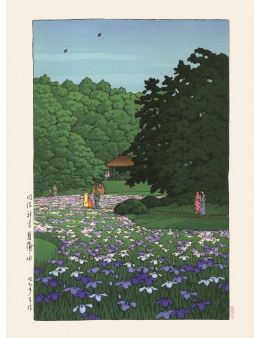 Jardin d'Iris de Hasui Kawase | Reproduction Fine Art chez Cornerstreet bien 