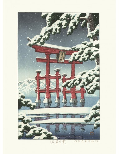 Neige sur le Torii de Miyajima de Hasui Kawase | Reproduction Fine Art votre restaurant rapide dans 