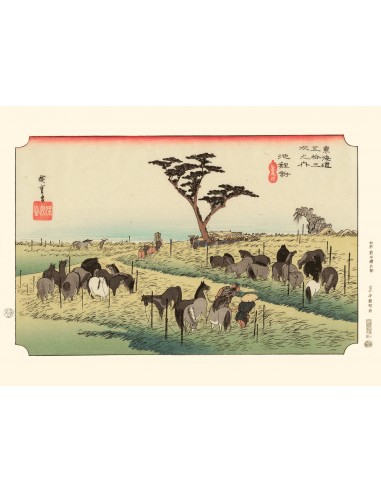 Chevaux à Chiryu de Hiroshige | Reproduction Fine Art de pas cher