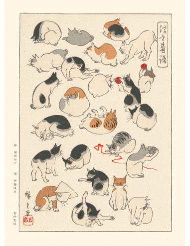 Postures de Chats de Hiroshige | Reproduction Fine Art sur le site 