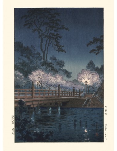 Nuit sur le pont Benkei de Koitsu | Reproduction Fine Art français