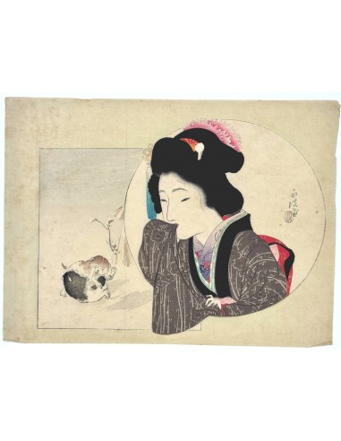 Estampe Japonaise de Tomioka Eisen | Femme et chiots s'amusant ouvre sa boutique