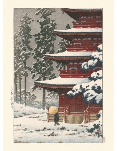 Neige au temple Saisho-In de Hasui Kawase | Reproduction Fine Art la chaussure