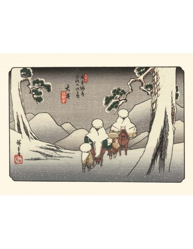 Oi sous la neige de Hiroshige | Reproduction Fine Art Par le système avancé 