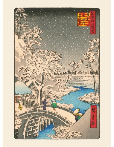 Neige à Meguro de Hiroshige | Reproduction Fine-Art livraison et retour toujours gratuits