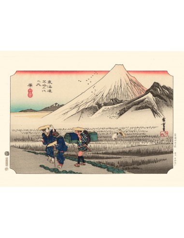 Le Mont Fuji à Hara, sur le Tokaido de Hiroshige | Reproduction Fine Art paiement sécurisé