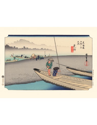 Mitsuke, sur le Tokaido de Hiroshige | Reproduction Fine Art pas cher