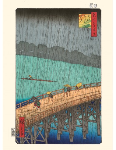 Le pont Ohashi de Hiroshige | Reproduction Fine-Art meilleur choix