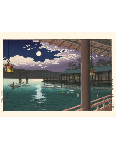 Lune d'été à Miyajima de Koitsu | Reproduction Fine Art JUSQU'A -70%! 