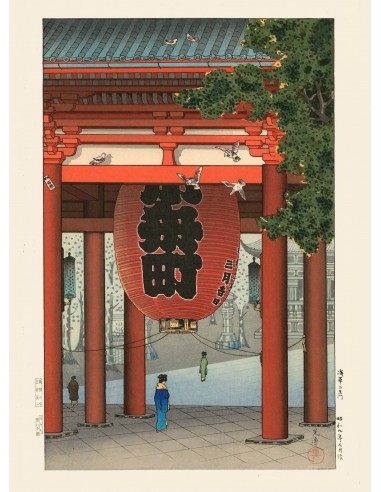 La lanterne d'Asakusa de Koitsu | Reproduction Fine Art de la marque