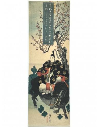 Estampe Japonaise de Hiroshige | Le Poète Sugawara Michizane sur son buffle de France