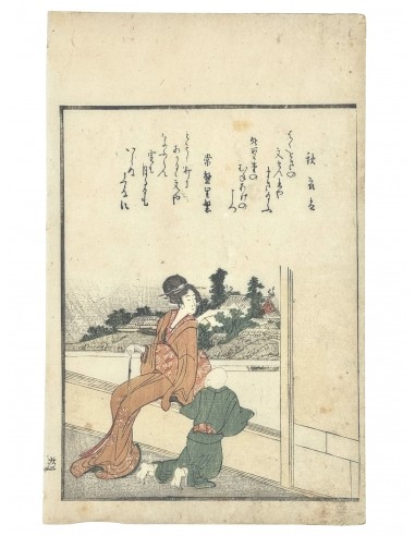 Estampe Japonaise d'Hokusai Katsushika | Courtisane et enfant sur une terrasse, poème Kyoka en ligne