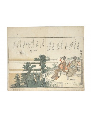 Estampe Japonaise d'Hokusai Katsushika | Femmes et enfant sur la terrasse, poème Kyoka commande en ligne