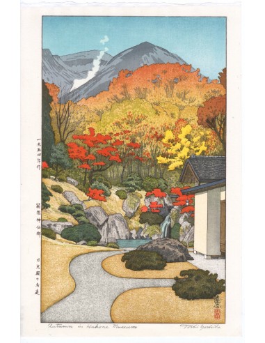 Estampe Japonaise de Yoshida Toshi | Automne au musée d'Hakone votre restaurant rapide dans 