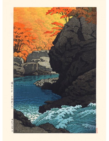 Roche de Tengui à Shiobara de Hasui Kawase | Reproduction Fine Art solde