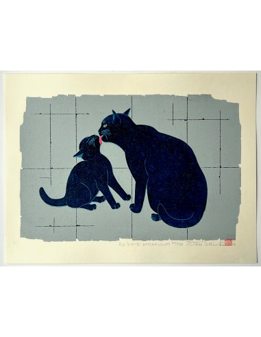 Estampe Japonaise de Nishida Tadashige | Chat bleu et son chaton "Skinship" store