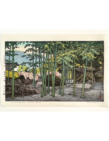 Estampe Japonaise de Yoshida Toshi | Jardin de Bambou au Musée d'Hakone Découvrez la collection