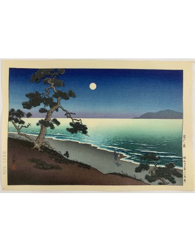 Estampe Japonaise de Koitsu Tsuchiya | La plage de Suma 2 - 3 jours ouvrés.