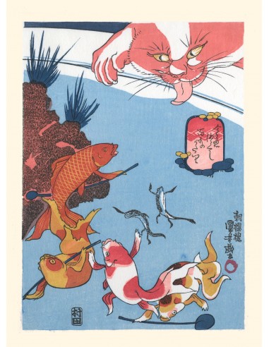 Chat et poisson de Kuniyoshi | Reproduction Fine Art outlet