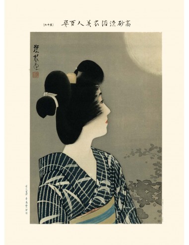 Beauté admirant un Feu d'Artifice, 100 beautés en kimono de Shinsui Ito | Reproduction Fine Art de pas cher