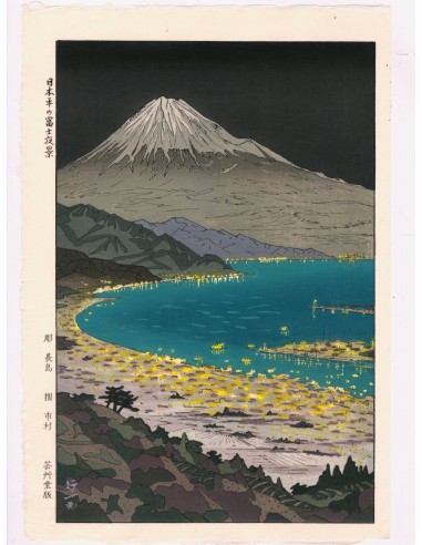 Estampe Japonaise de Okada Koichi | Mont Fuji vu de Nihondaira la nuit Amélioration de cerveau avec