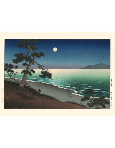 La plage de Suma de Koitsu | Reproduction Fine Art Vous souhaitez 