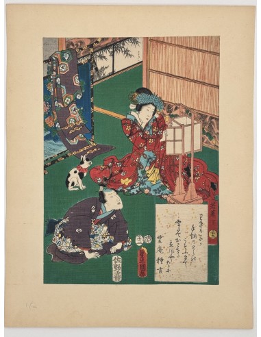 Estampe Japonaise de Kunisada | série du Genji moderne | Chapitre 35 : jeunes herbes, 2 votre restaurant rapide dans 