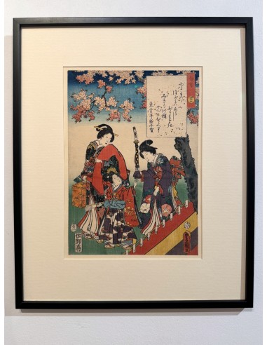 Estampe Japonaise Encadrée de Kunisada | série du Genji moderne | Chapitre 42 : le prince parfumé solde