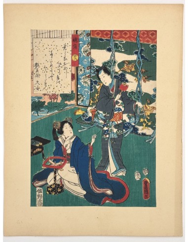 Estampe Japonaise de Kunisada | série du Genji moderne | Chapitre 47 : les boucles du cordon le concept de la Pate a emporter 