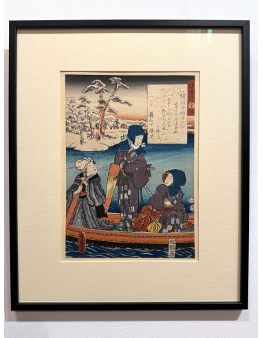 Estampe Japonaise Encadrée de Kunisada | série du Genji moderne | Chapitre 51 : la barque au gré des flots solde