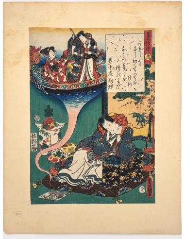 Estampe Japonaise de Kunisada | série du Genji moderne | Chapitre 54 : le pont flottant des songes france