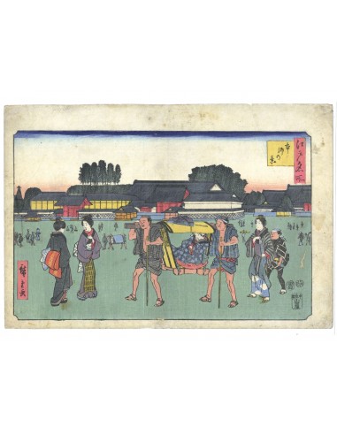 Estampe Japonaise de Hiroshige | Edo Meisho - Vue de Hongo, promenade en palanquin Venez découvrir notre 