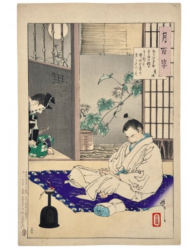 Estampe Japonaise de Yoshitoshi | Les Cent aspects de la Lune, Hidetsugu méditant store