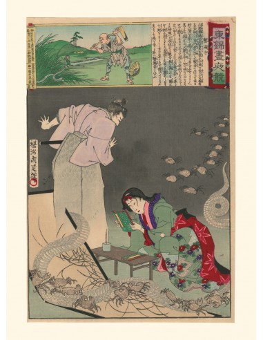 Kanimanji et crabes de Chikanobu | Reproduction Fine Art shop