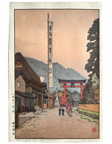 Estampe Japonaise de Yoshida Toshi | Fukui, Le Temple des Fabricants de Papier solde