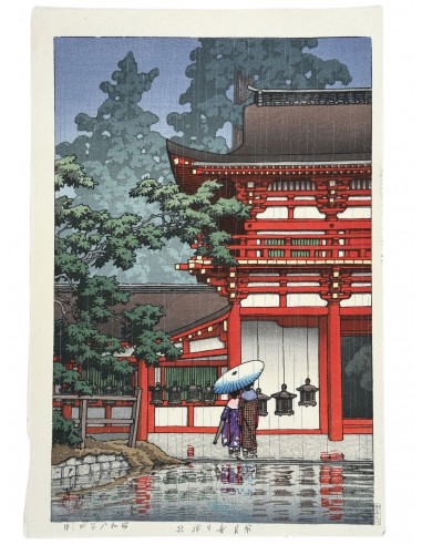 Estampe Japonaise de Hasui Kawase | Pluie au temple Kasuga à Nara de la marque