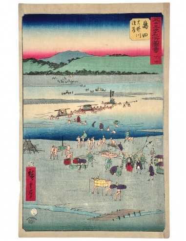 Estampe Japonaise de Hiroshige | Tokaido Vertical - Shimada, rivière Ôi, n°24 JUSQU'A -70%! 