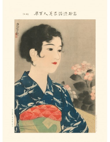 Femme au chrysanthème, 100 beautés en kimono de Shinsui Ito | Reproduction Fine Art s'inspire de l'anatomie humaine