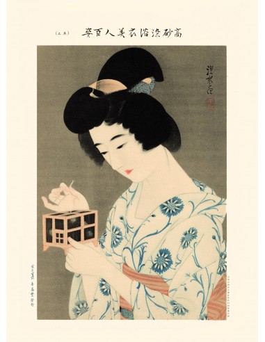 Beauté et cage à luciole, 100 beautés en kimono de Shinsui Ito | Reproduction Fine Art Faites des économies